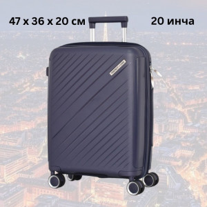 Практичен авио куфар с четири колелца, въртящи се нa 360 градуса, със заключане с шифър, полипропилен - DARK BLUE 2333 20 инча